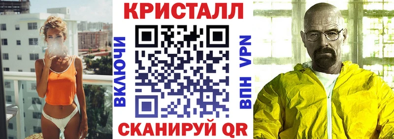 Amphetamine 98% Купить где Касимов