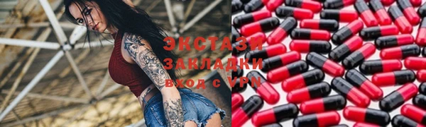 COCAINE Елизово