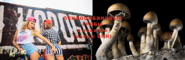 COCAINE Елизово
