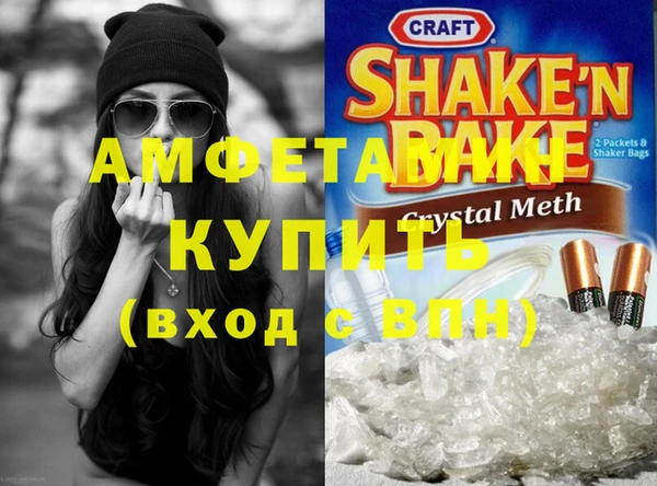 COCAINE Елизово