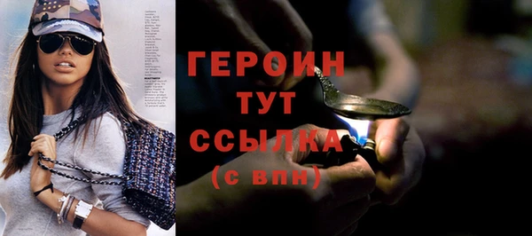 COCAINE Елизово
