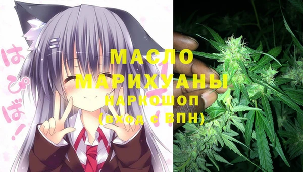 COCAINE Елизово