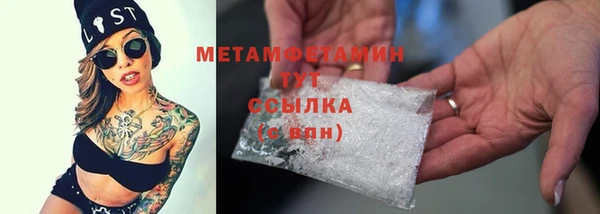 COCAINE Елизово