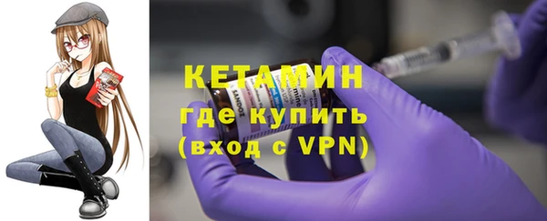ПСИЛОЦИБИНОВЫЕ ГРИБЫ Елабуга