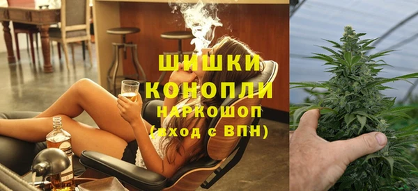 COCAINE Елизово