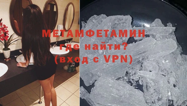 ПСИЛОЦИБИНОВЫЕ ГРИБЫ Елабуга