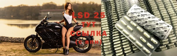 COCAINE Елизово