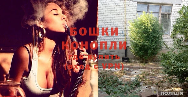 COCAINE Елизово