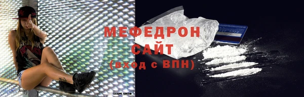 ПСИЛОЦИБИНОВЫЕ ГРИБЫ Елабуга