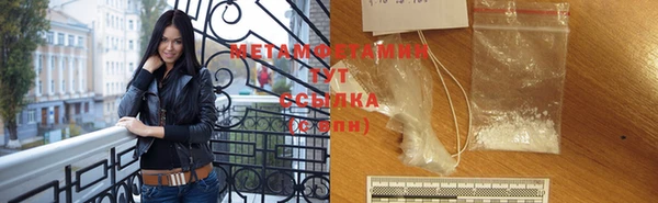 COCAINE Елизово