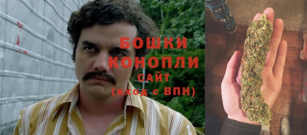 COCAINE Елизово