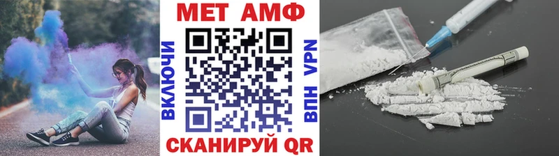 Купить закладки  Касимов  МЕТАМФЕТАМИН витя 