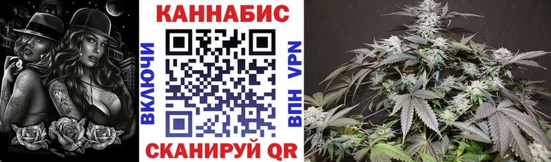 МАРИХУАНА OG Kush Касимов
